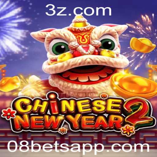 CHINESENEWYEAR2: Um Vislumbre do Jogo e Suas Regras